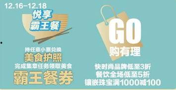 合肥日常爆料事件最新情况,揭秘XX事件背后真相