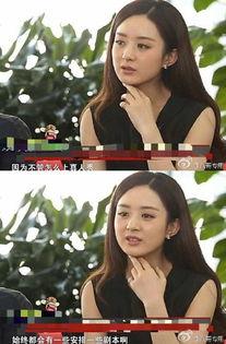 郑凯和杨幂最新爆料,揭秘娱乐圈幕后真相