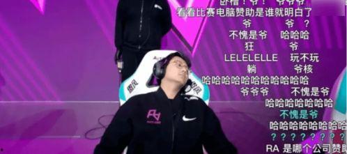 周也恋情爆料最新消息视频,视频揭秘甜蜜瞬间，网友热议新恋情细节”