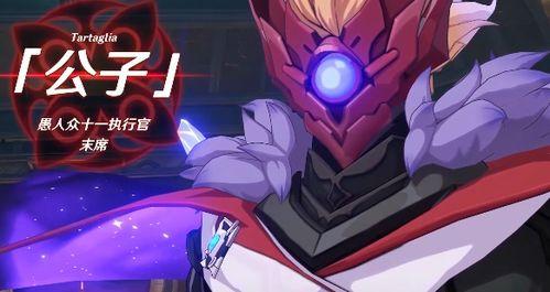 原神卡兹最新爆料,神秘力量觉醒，揭开元素领域新篇章